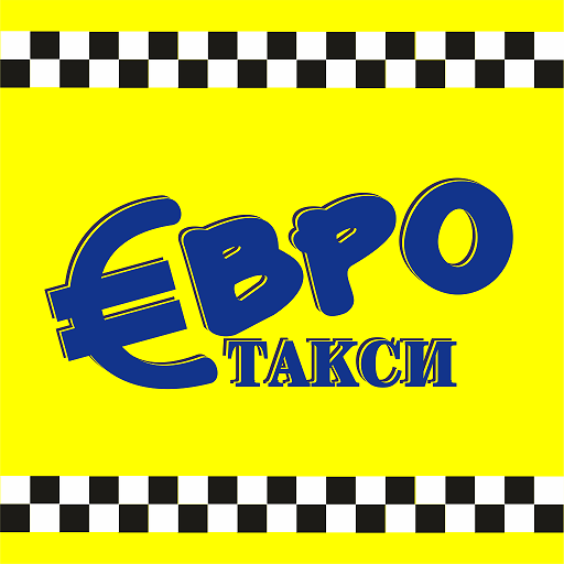 Евро Такси Търговище