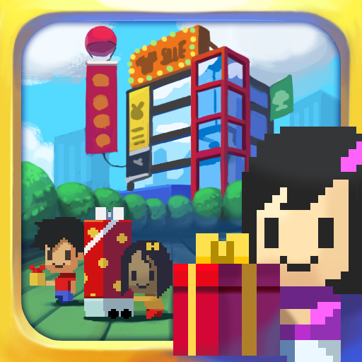 Pixel Mall 2.2 Icon