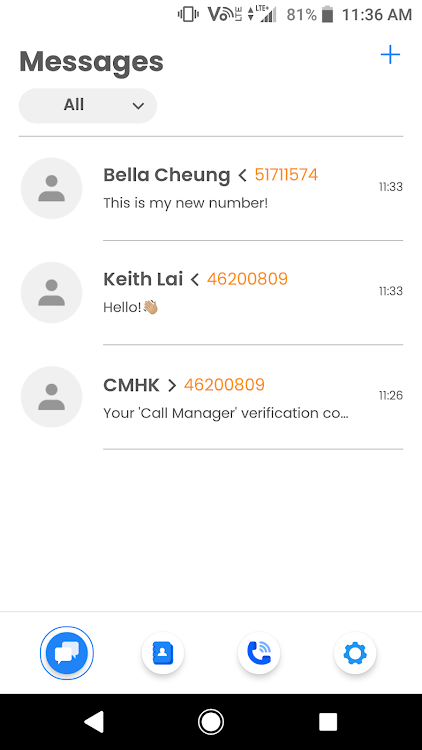 China Mobile HK - Call Manager - 4.1.9 - (Android)