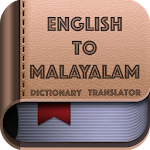 Cover Image of Download English to Malayalam Dictionar  APK