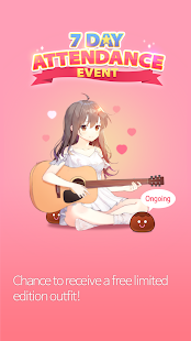 Guitar Girl : 편안한 음악 게임