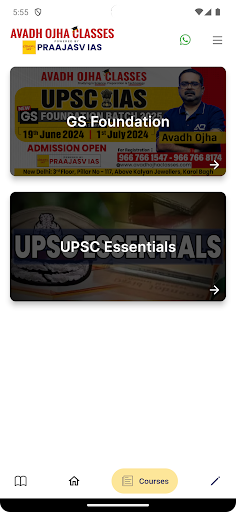 Avadh Ojha Classes Screen 3
