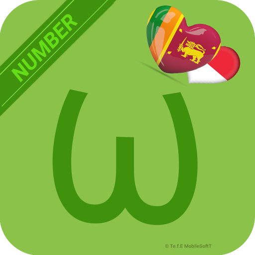 Learn Tamil Number Easily - Ta