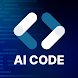 AI Code Generator, Code Writer - Androidアプリ