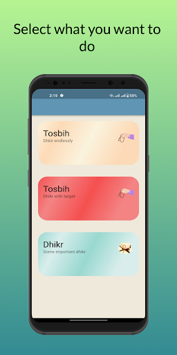 Android application Tosbi screenshort