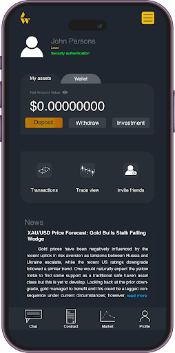 CoinWay Screen 3