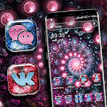 Cover Image of Download Neon Spiral Circle Launcher  APK