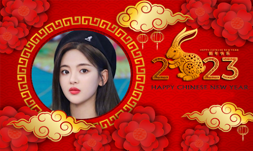 Chinese new year frame 2023