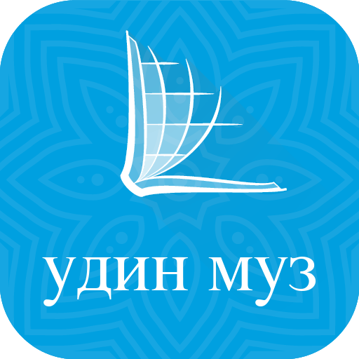 Udi Bible logo
