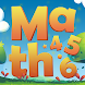 Smart Grow: Math for 4 to 6 ye - Androidアプリ