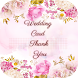 Wedding Card Thank You - Androidアプリ