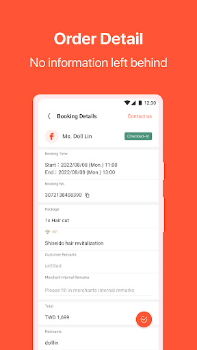 FunNow Manager (Merchant) Screen 2