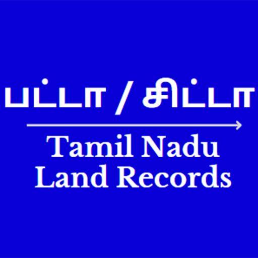 Tamil Nadu - பட்டா / சிட்டா logo