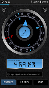 GPS Compass Explorer Screenshot