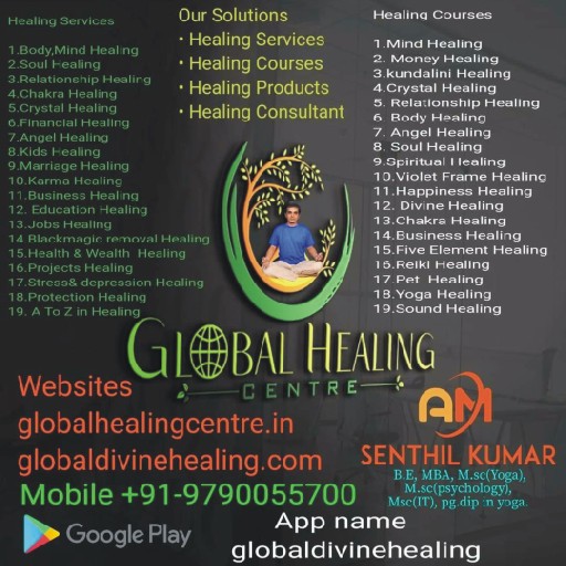 Global Healing Centre Screen 2