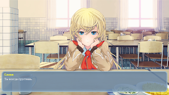 Game screenshot Зимняя Сказка apk download