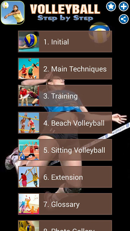 Volleyball SbS - 1.0.5 - (Android)