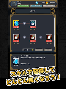 スクリーンショット画像