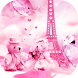 テディは、パリの愛のテーマを負担します - Androidアプリ