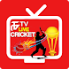 Guide For Thop Tv Live Cricket - Androidアプリ
