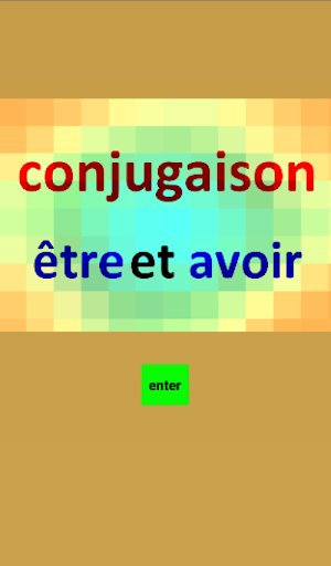 Android application Etre et avoir screenshort
