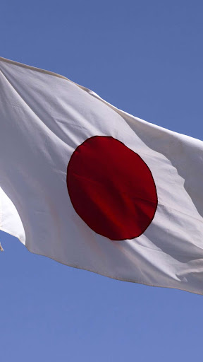 Japan flag Screen 3