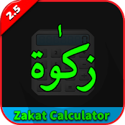 Top 20 Tools Apps Like Zakat Calculator - Best Alternatives
