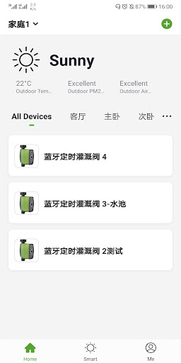 RainPoint-Tuya Screen 2
