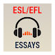 English Essays Télécharger sur Windows