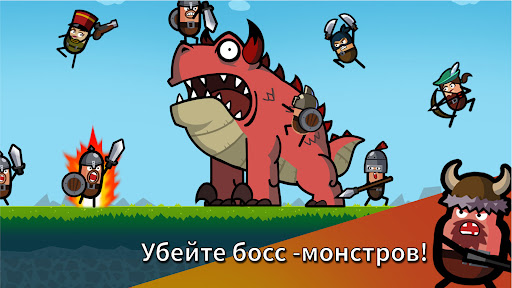 Скриншот