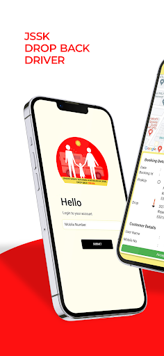 Android application Jssk Drop Back Driver screenshort