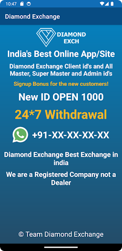 Diamond Exchange Screen 2