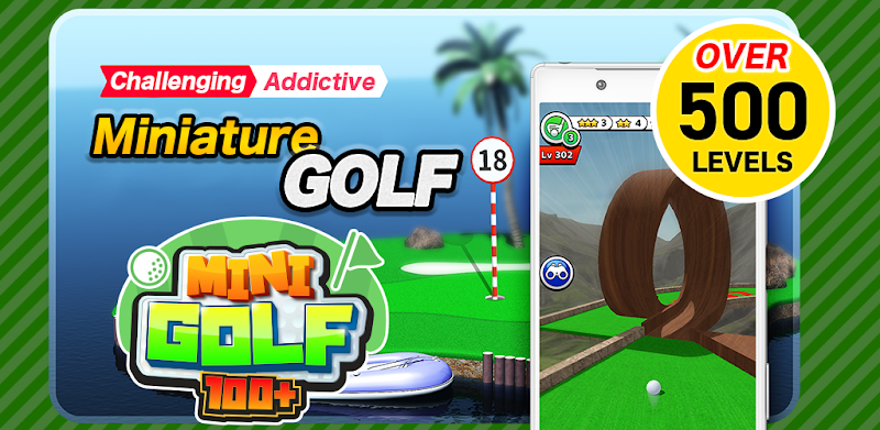 Mini Golf 100+ (迷你高尔夫,推杆高尔夫游戏)