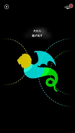 Game screenshot G30 - 記憶の迷路 apk download