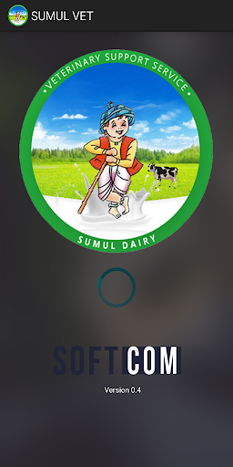 Android application SUMUL VET SUPPORT SYSTEM screenshort