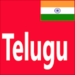 Learn Spoken Telugu From English Apk