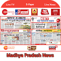 Madhya Pradesh News Live  MP