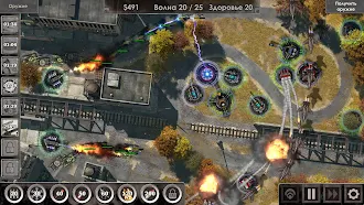 Game screenshot Defense Zone 3 HD・Защита башни hack
