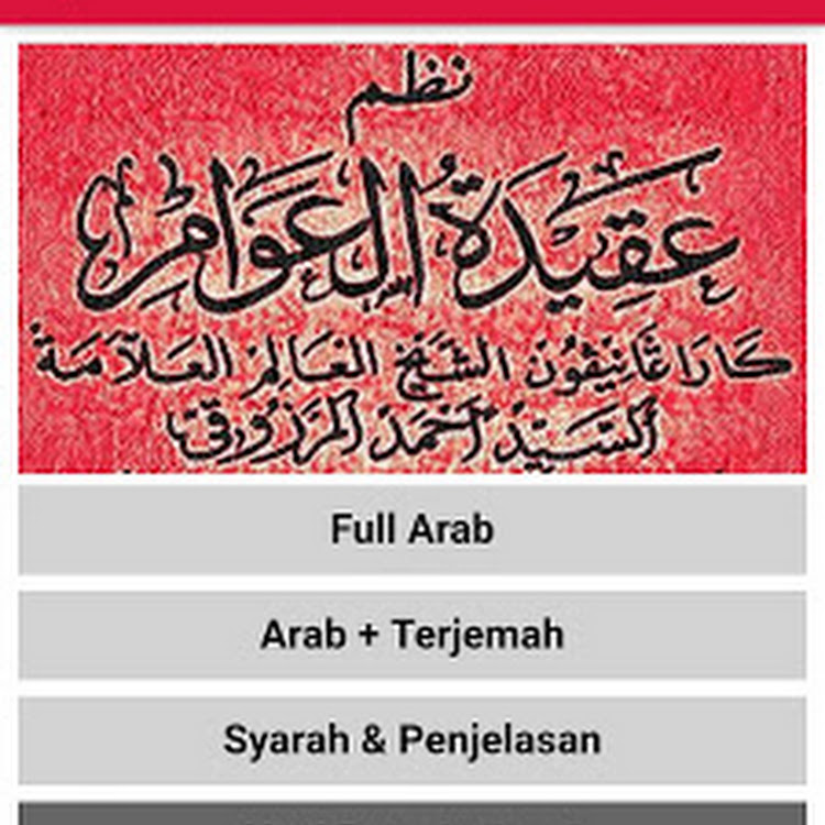 Aqidatul Awam Huruf Latin