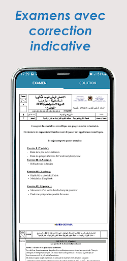 Examens nationaux Bac PC Biof Screen 3