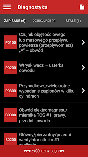 SDPROG Varies with device APK screenshots 3