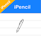 iPencil - Draw notes iOS 15 Unduh di Windows