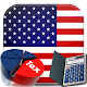 New Income Tax Slab Income Tax Calculator USA 2020 Download on Windows