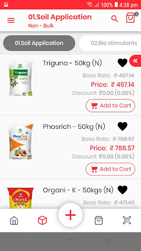 Gangothri Fertilizers Screen 2