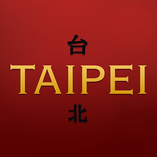 Taipei Chinese Restaurant logo