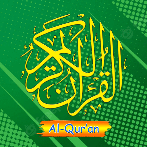 Al Quran Offline - Terjemah 9.0 Icon