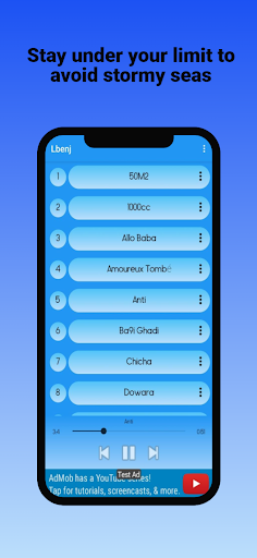 Lbenj Screen 3