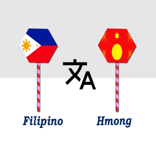 Filipino To Hmong Translator logo