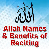 Allah Names with Audio Offline, Wazaif & Wird