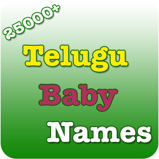 Telugu Baby Name ~ 25000+ Indi 1.4 Icon